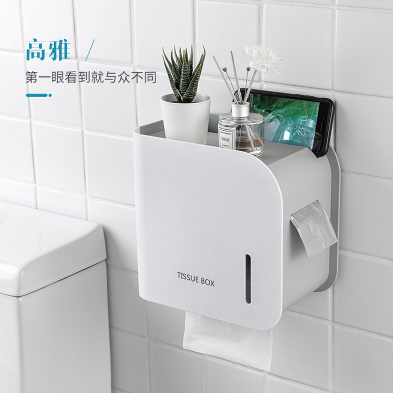 Dressing room tissue box toilet toilet paper rack paper towel rack toilet paper box punch-free cute home creative