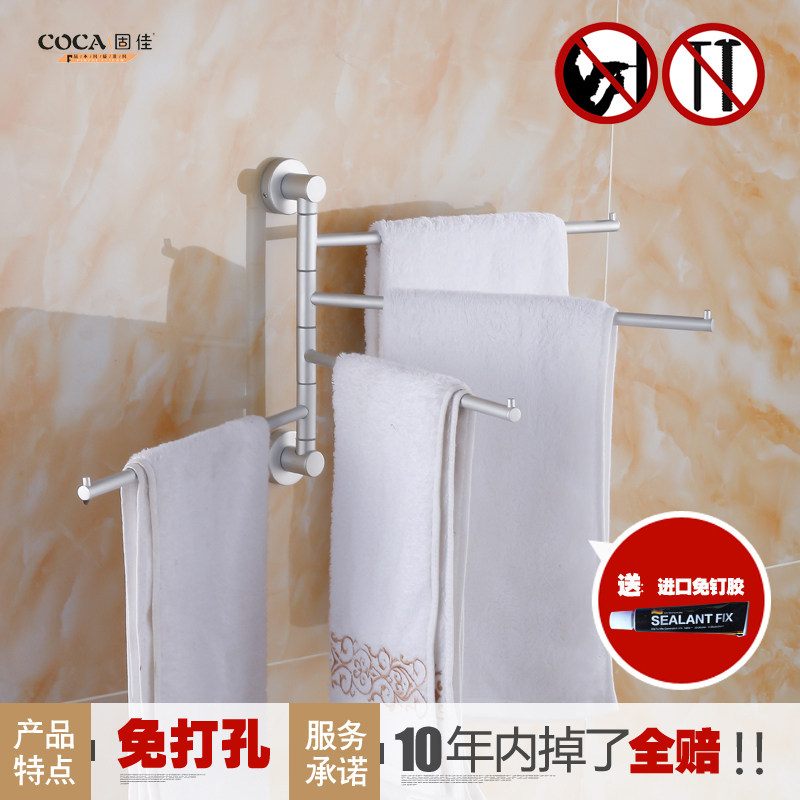 �̼�ë����H-04