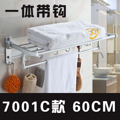 �̼Ѽ�װ��ԡ���Ҽ�77865