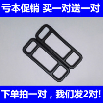 Rearview mirror 360 tachograph Fixed bandage strap Stretch strip Rubber strip buckle buckle Rubber band