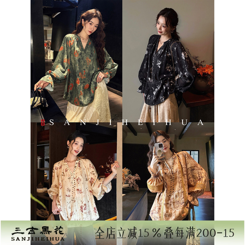 Sanji Heihua [Beibei Jiao] New Chinese Style Cotton and Linen Lace Long Sleeve Shirt Women's Top Ethnic Style 2026 New Model
