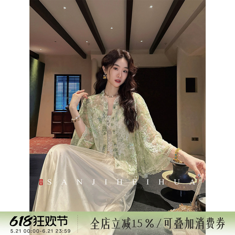 Sanji Heihua [Xiangmanyi] New Chinese-Style Sequin Embroidered Lace Short-Sleeved Shirt for Women, 2026 New Top