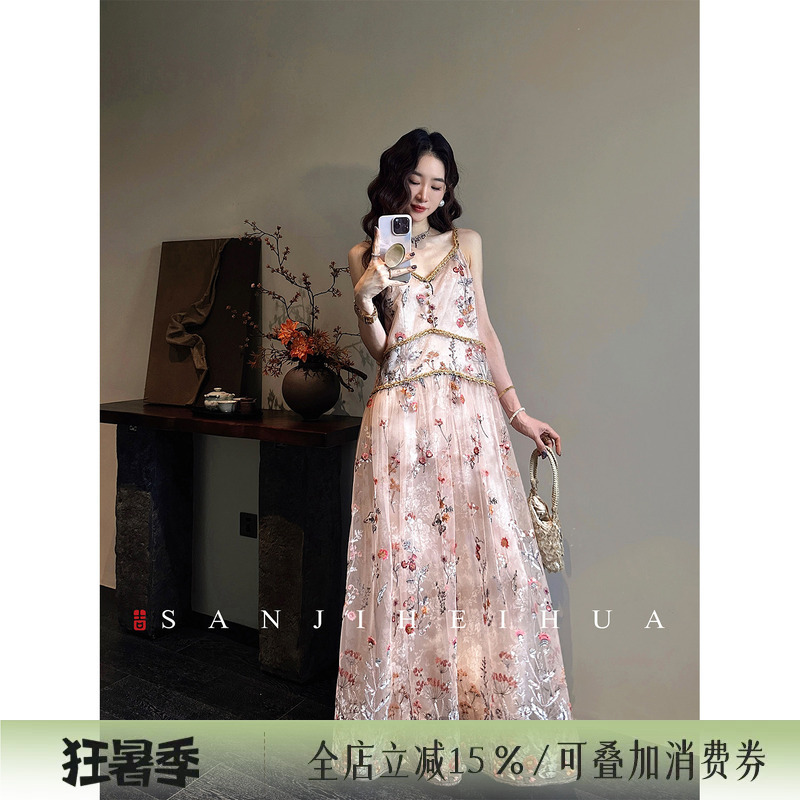 Sanji Heihua [Qianzhiyan] New Chinese-Style Full-Length Beaded Embroidery Dress for Women, Summer Mesh Camisole Long Dress