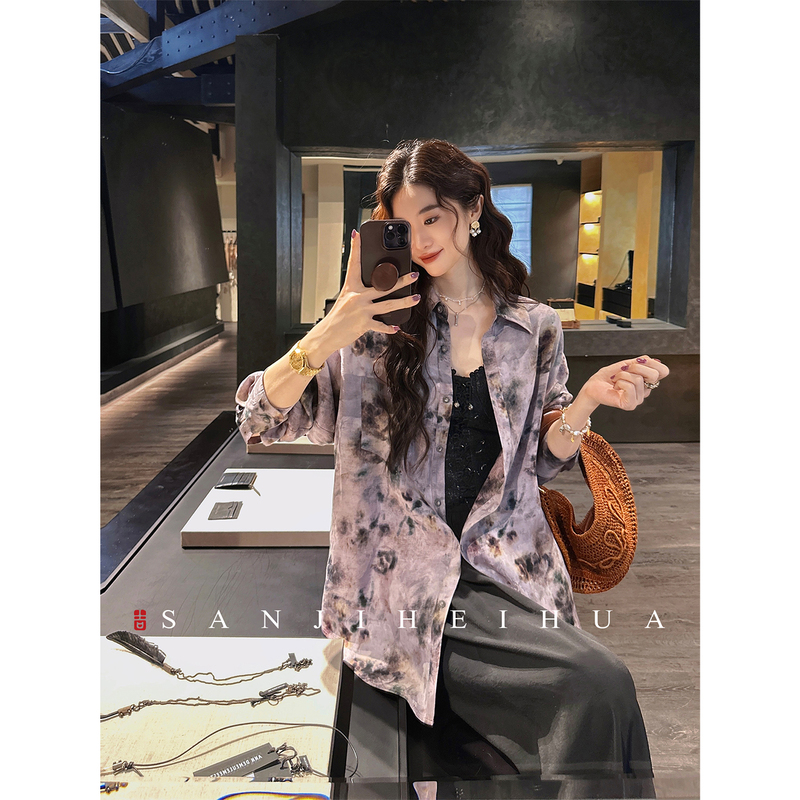 Sanzhi Heihua [Fulu] Women's Shirt 2026 New Model High-Transparency Double-Sided Printed Three-Dimensional Jacquard Soft Light
