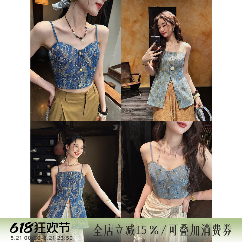Sanji Heihua [Panling] New Chinese Style Denim Camisole for Women, Summer Outerwear, 2025 New Sleeveless Top