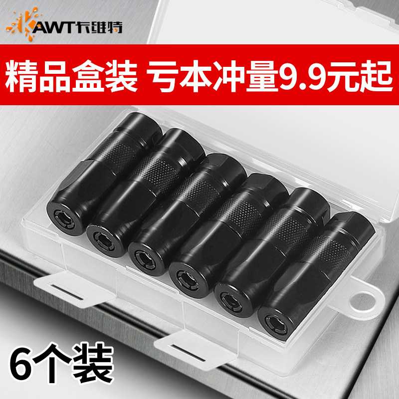 Grease gun nozzle head Grease nozzle tip nozzle Flat head nozzle Lock clamp high pressure oiling Electric pneumatic grease machine accessories