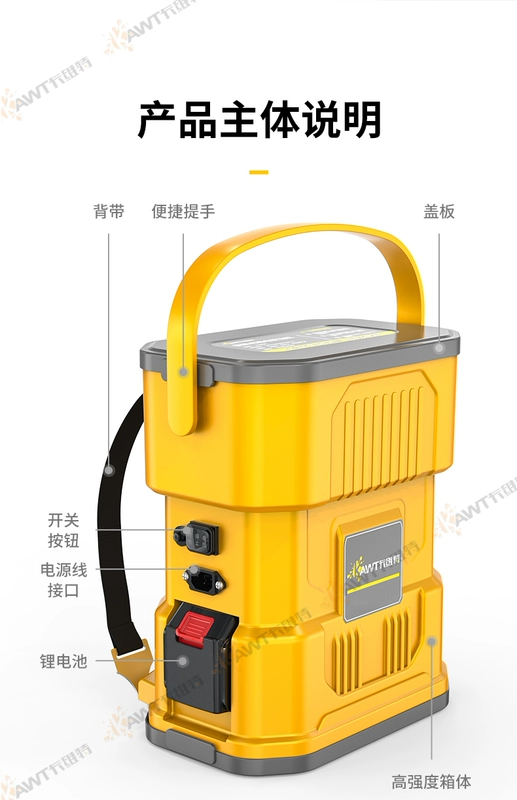 Súng bơm mỡ chạy bằng điện 24V sạc pin Lithium điện áp cao tự động bơm mỡ cho động cơ máy móc bơm mỡ bằng pin