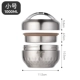 Hộp cơm trưa cách nhiệt inox 304 có nắp bento nữ sinh viên ăn trưa hộp nhân viên văn phòng thức ăn nhanh cốc cơm tròn nam 1 người - Hộp cơm điện sưởi ấm