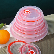 Plastic round fresh-keeping lid sealed universal microwave oven heating universal instant noodle bowl lid household food silicone