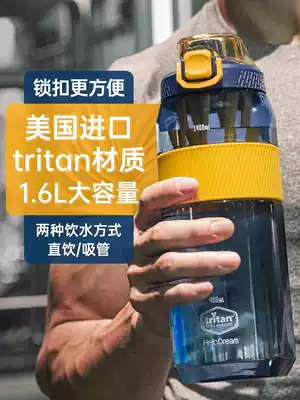 tritan summer scale water cup large capacity portable sports fitness plastic kettle men and women 2000ml water bottle
