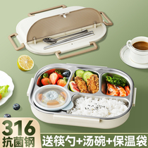 316L stainless steel large capacity lunch box office worker microwave oven heating lunchbox dining box canteen for insulation with dinner