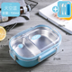 hop dung com giu nhiet Hộp cơm trưa cách nhiệt bằng thép không gỉ 304 trường tiểu học có nắp hộp ăn trưa đơn giản thành 1 nhân viên văn phòng xách tay có nắp chống vảy - Hộp cơm điện sưởi ấm hộp cơm hâm nóng lock and lock