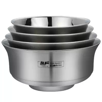 304 stainless steel bowl single double-layer anti-hot insulation household children's baby rice bowl anti-drop tableware set to eat