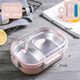 hop dung com giu nhiet Hộp cơm trưa cách nhiệt bằng thép không gỉ 304 trường tiểu học có nắp hộp ăn trưa đơn giản thành 1 nhân viên văn phòng xách tay có nắp chống vảy - Hộp cơm điện sưởi ấm hộp cơm hâm nóng lock and lock