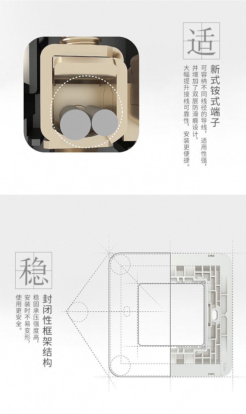 Hao rui yin_11.jpg