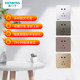 Siemens switch socket panel to code golden white 16a air conditioner one open five holes double usb home wall concealed installation