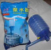  Hot sale Zhongwei Zhonghui brand water pump Hand pressure water pump Simple water dispenser Convenient and hygienic water absorber