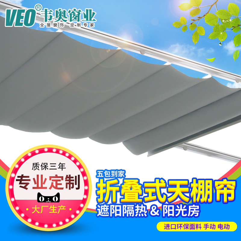 Τ���۵�ʽ���ⷿ����Τ��������