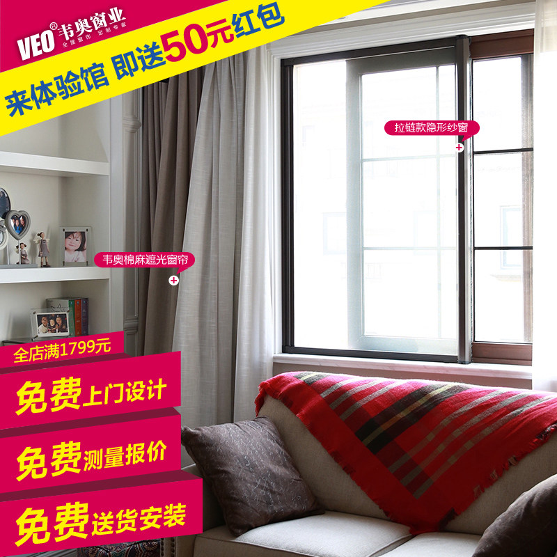 Τ�¼Ӻ�����������Ͻ�����ɴ�������Ӻ�˫��