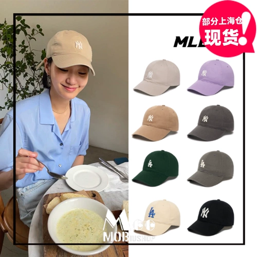 Golden Gaoyin - это тот же корейский бренд прилив 23 Summer Mlb Yanki Daoqi Небольшой стандартный вышитый бейсбольный пик CP77CP66