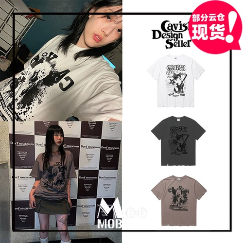 Дважды та же модель ~ Корейский дизайнерский бренд 23 Весна кавен мультфильм милый котенок пара дикая т -манать