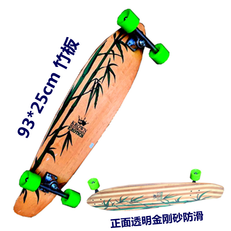 Skateboard pour homme femme enfant - Ref 2601059 Image 9
