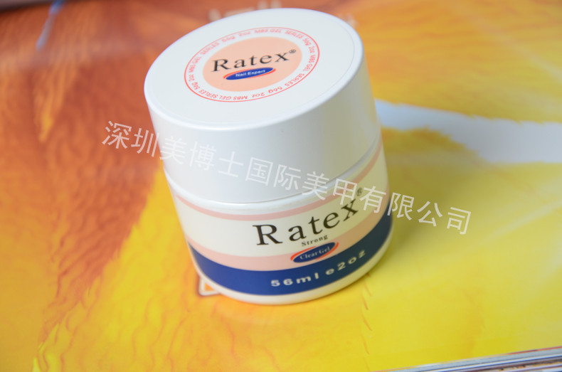 Ratex Phototherapy Gel, Extra Bright No-Wash Top Coat and Base Coat Combination - Dr. Beauty Nail Art