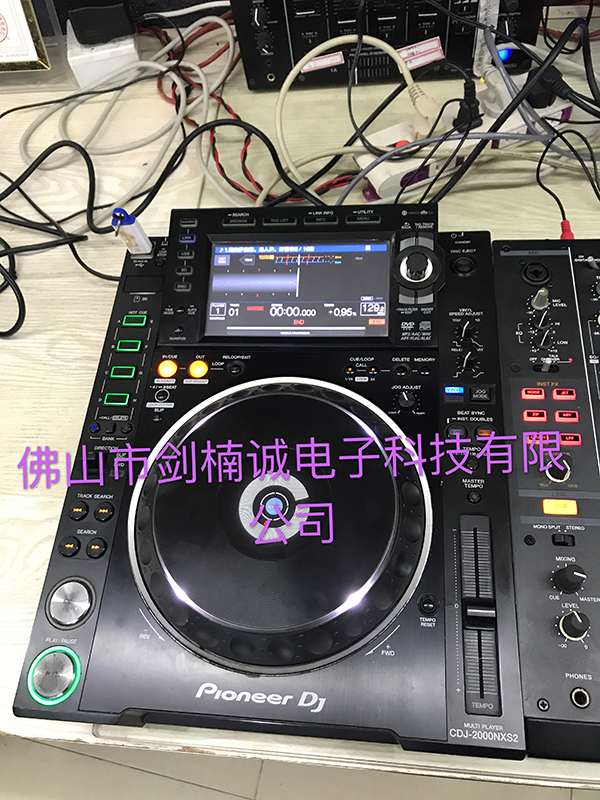 原装正品pioneer先锋cdj-2000nxs2打碟机djm-2000nexus混音台套装 原装正品pioneer先锋cdj-2000nxs2打碟机djm-2000nexus混音台套装