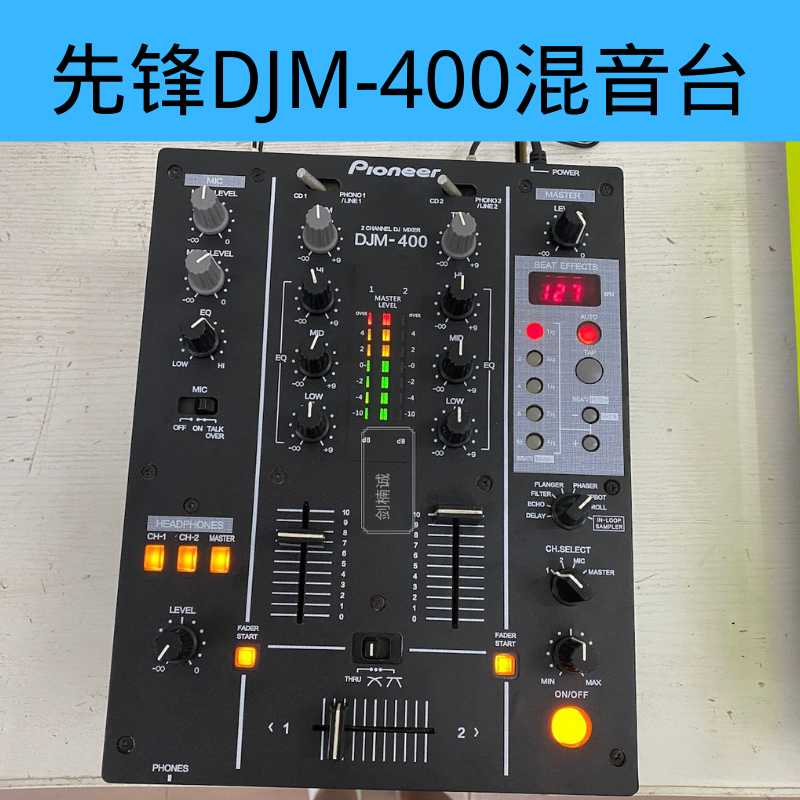 Second-hand Pioneer Pioneer DJM-400 Remix Desk DJDJ Controllers Two Aisle Mixing Bench Original Dress Normal