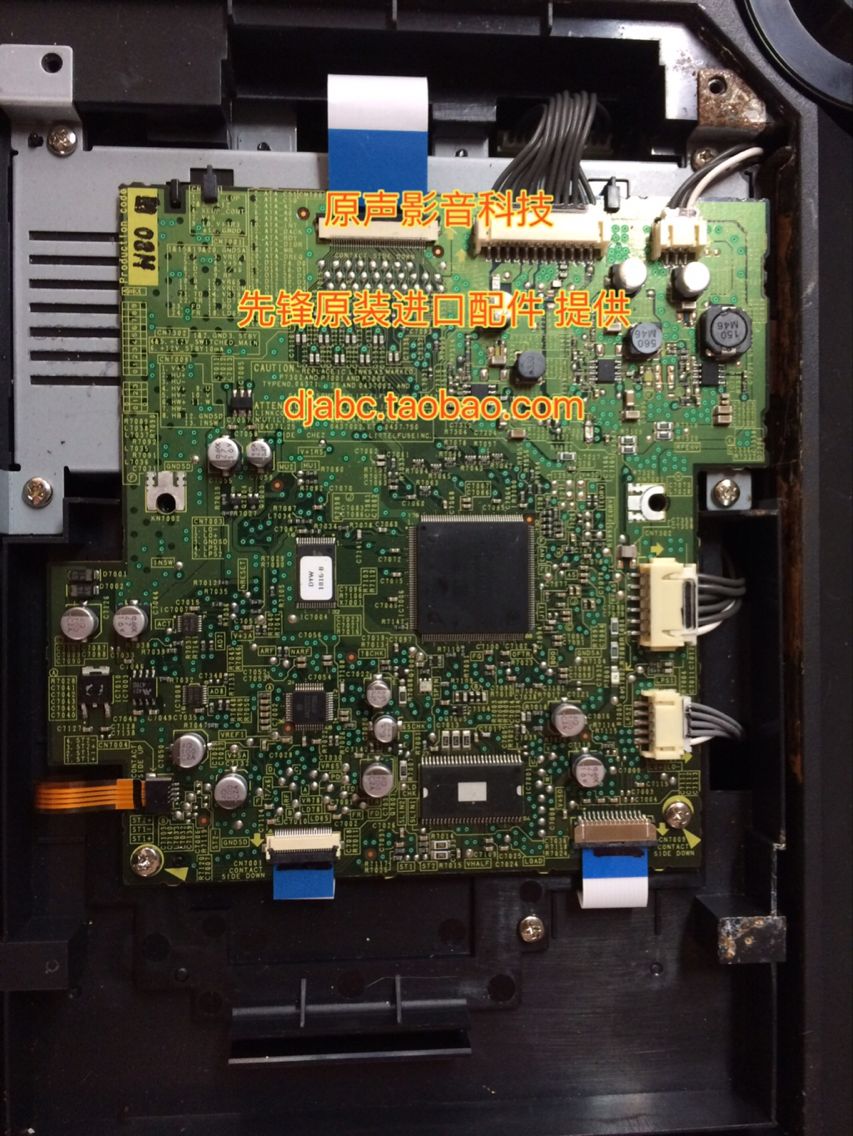 Pioneer cdj-2000 2 nexus nxs motherboard board board Bottom board Read drive motherboard