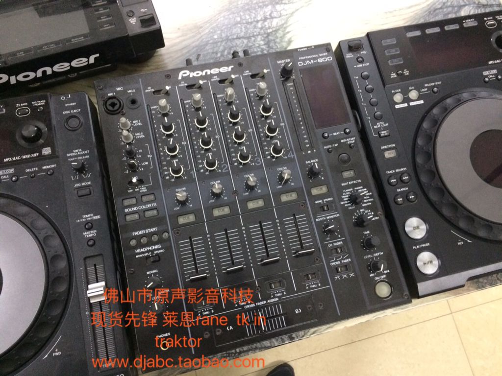 Secondhand Original Clothing Pioneer cdj-850 djm800 sleeve djDJ controller remix to connect acoustic card acoustics