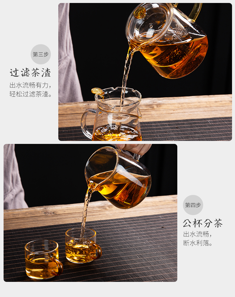 Automatic steam boiling tea ware suit glass teapot black tea boiled tea stove'm pot small TaoLu household electricity