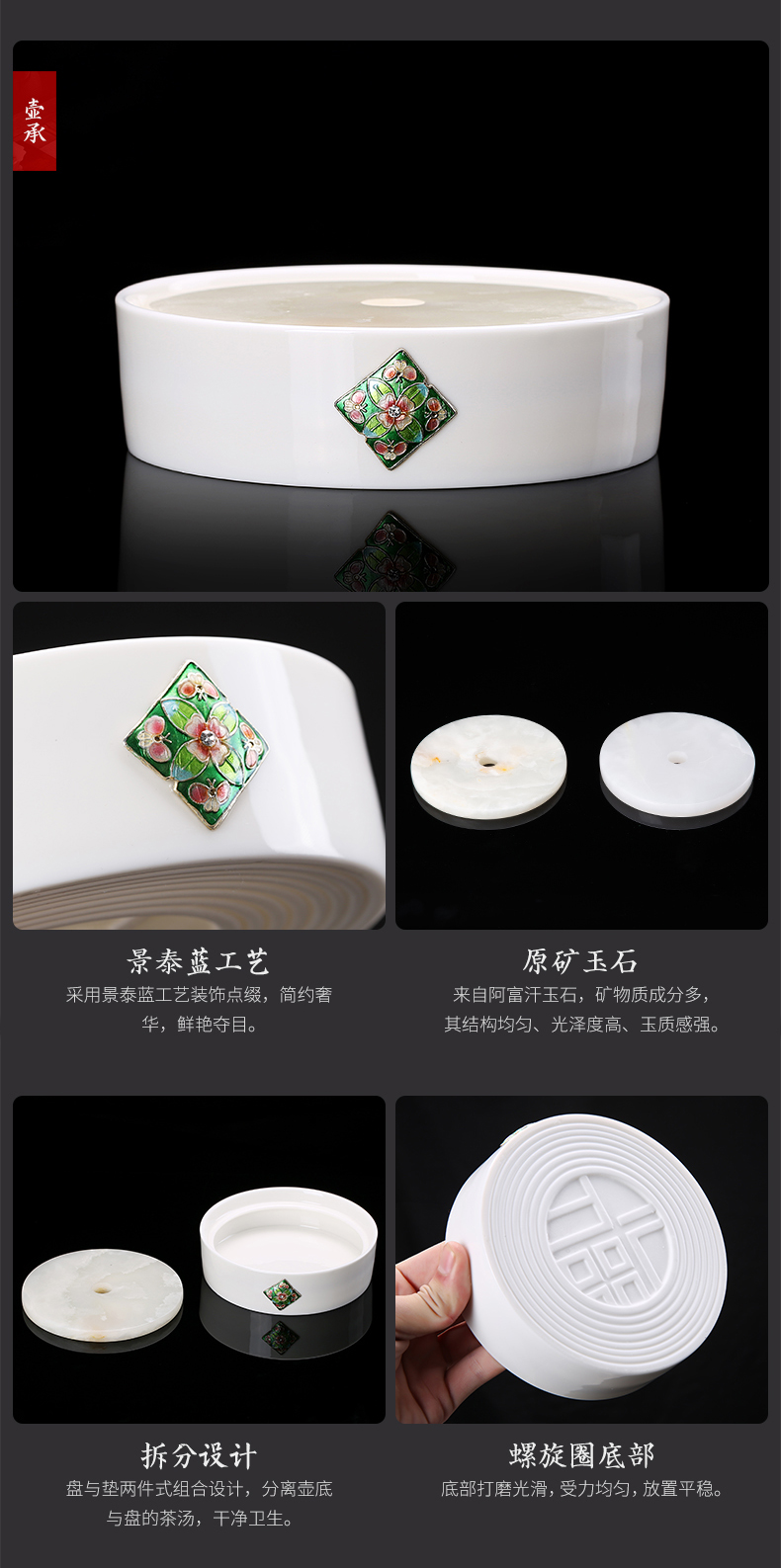 Suet jade porcelain of a complete set of kung fu tea set suit household dehua white porcelain teapot teacup contracted side ceramic tureen