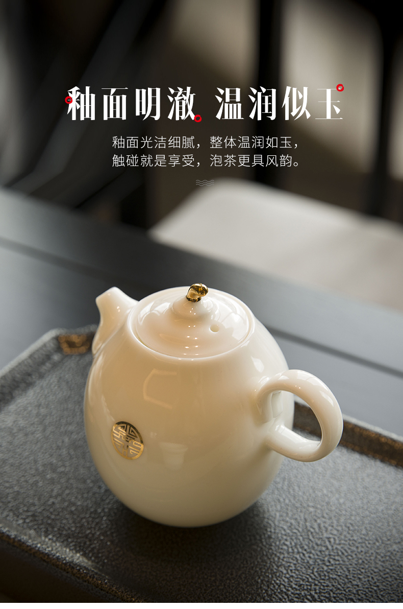 Dehua suet jade porcelain tea set suit white porcelain household tureen tea cup teapot kung fu tea set of a complete set of gift boxes