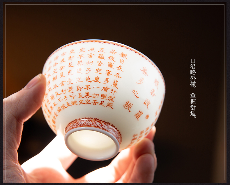 Master heart sutra cup pure manual Master cup of large single cup sample tea cup teacups hand - made ceramic kung fu tea