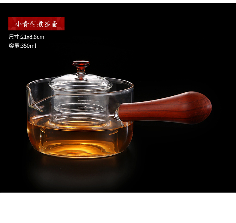 Intelligent electric TaoLu make tea tea stove household.mute mini small boiling water pot induction cooker light wave stove to boil tea