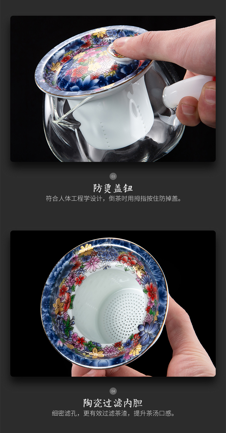 Colored enamel glass boiling tea ware suit enamel - lined the filter side the high - temperature electric teapot TaoLu household