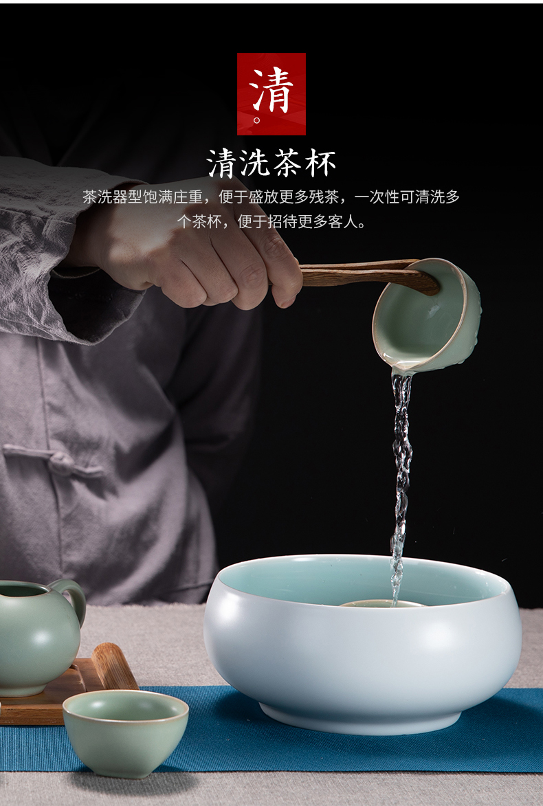 Water jar for wash your cup of Chinese tea bowl of tea accessories your up writing brush washer ceramic household glass wash to wash cup of vessels