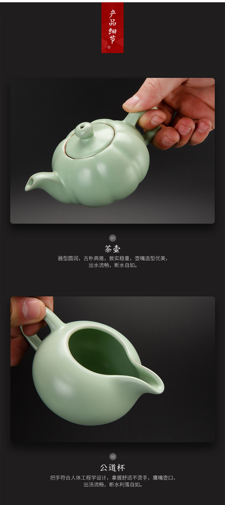 Ceramic kung fu tea tea set suits for your up cup home open piece of Chinese can have contracted tea taking office