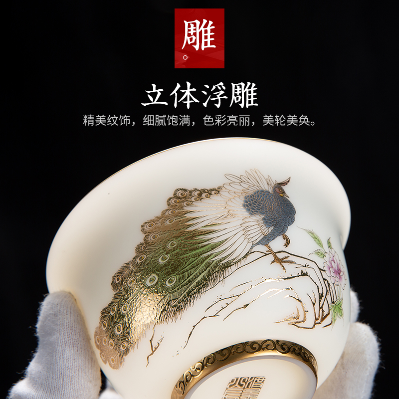 Teapot ceramic white porcelain tea set the whole household kung fu tea tea tureen dehua suet jade peacocks