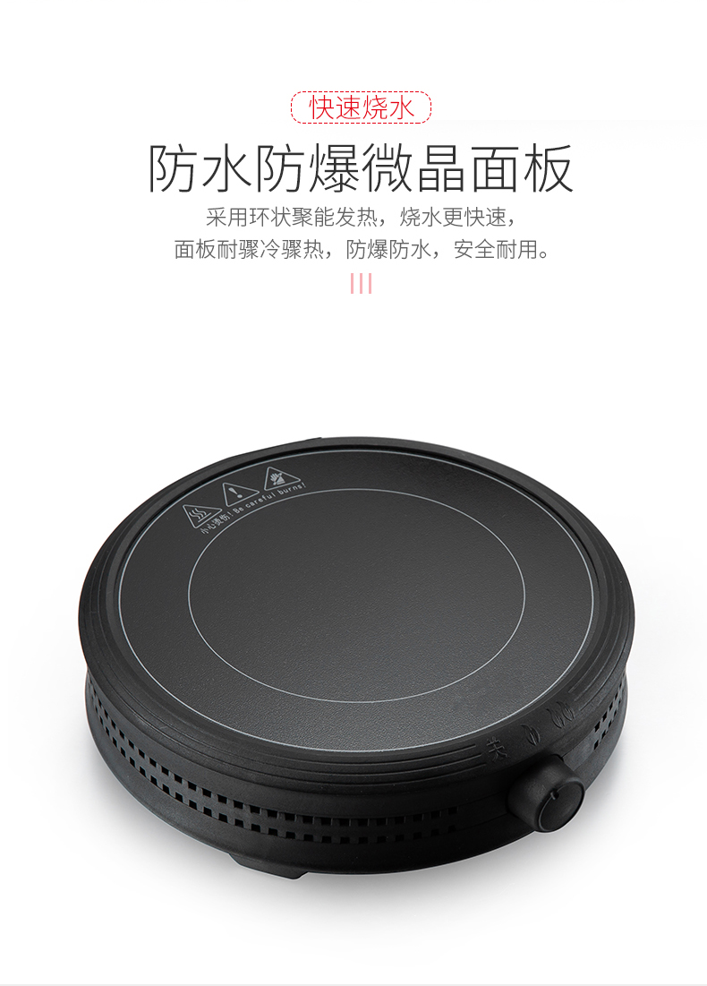 Electric TaoLu boiling tea ware glass teapot suit small steam steaming kettle automatic household black tea tea stove'm