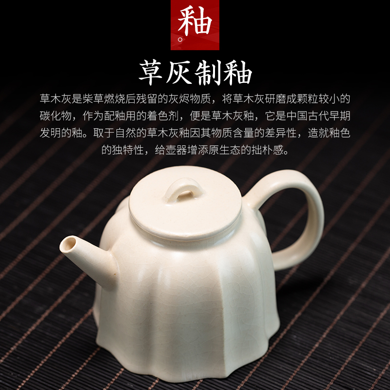 The teapot firewood jingdezhen all hand household can open piece of clay POTS white porcelain teapot small filter ball hole, single pot