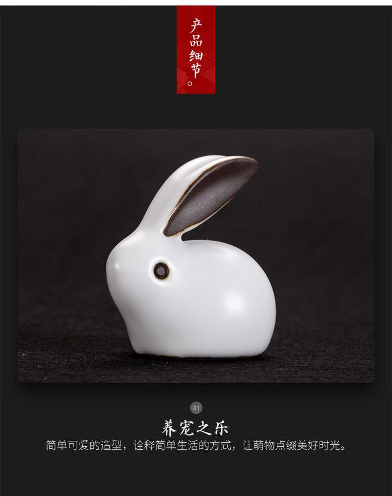 Ceramic kung fu tea set with parts tea table furnishing articles checking out creative pet rabbit tea to keep playing on tea