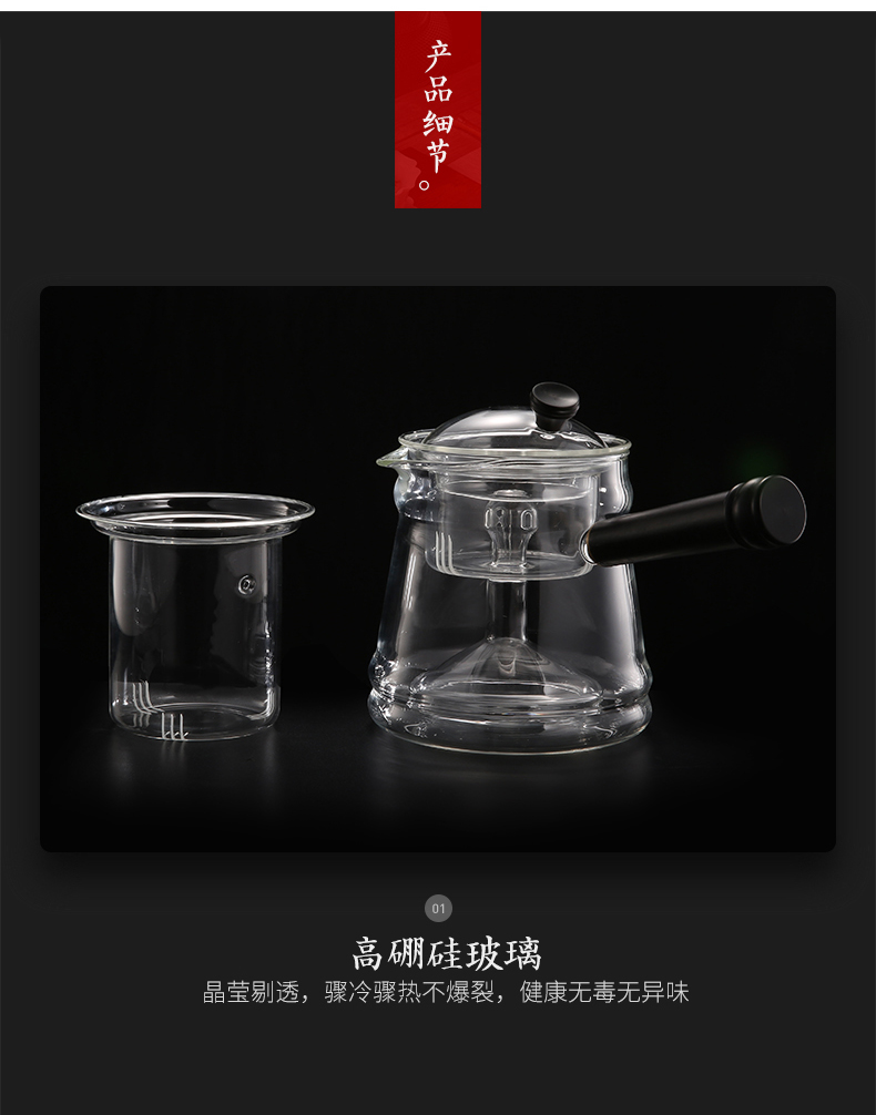 Intelligent electric TaoLu make tea tea stove household.mute mini small boiling water pot induction cooker light wave stove to boil tea