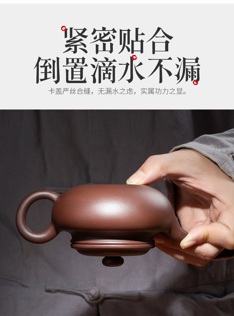 Yixing it pure manual famous authentic ball hole, xi shi pot teapot large capacity tea set