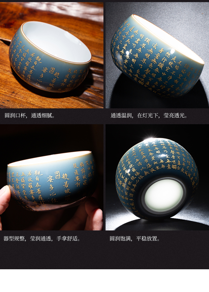 Ji the qing jingdezhen offering sample tea cup of gold cup all hand writing masters cup tea cup single CPU hand - made