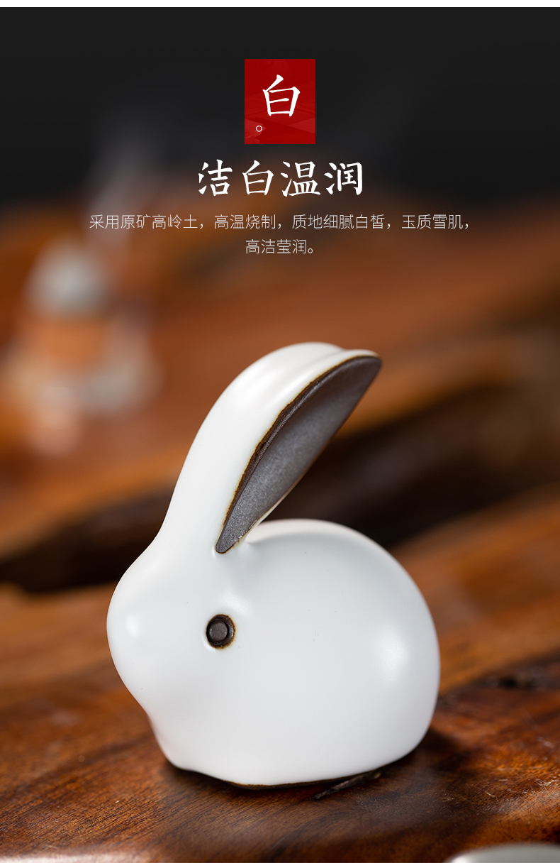 Ceramic kung fu tea set with parts tea table furnishing articles checking out creative pet rabbit tea to keep playing on tea