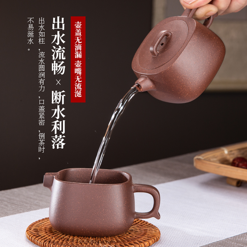 Yixing purple sand tea set suit pure manual teapot kung fu tea gift box set of a complete set of tea cups caddy fixings