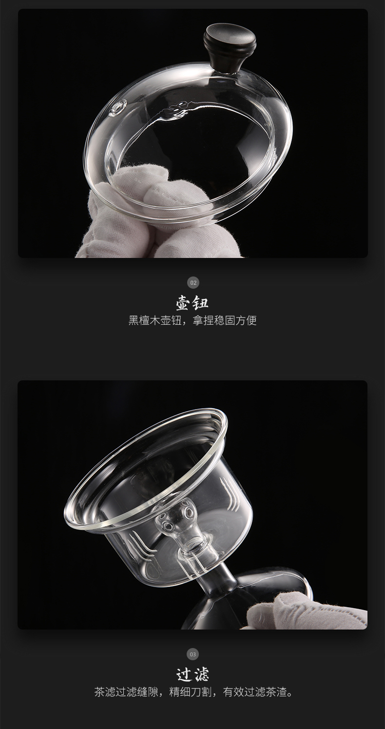 Intelligent electric TaoLu make tea tea stove household.mute mini small boiling water pot induction cooker light wave stove to boil tea