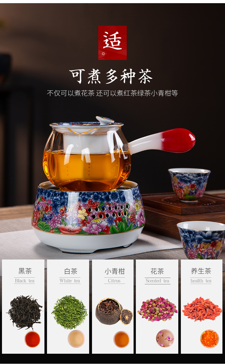 Colored enamel glass boiling tea ware suit enamel - lined the filter side the high - temperature electric teapot TaoLu household